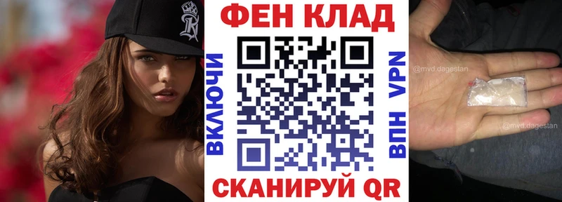Amphetamine Premium  ОМГ ОМГ вход  Малгобек  наркота 