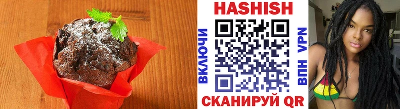 Cannafood марихуана  Малгобек 