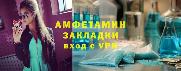 дмт Аркадак