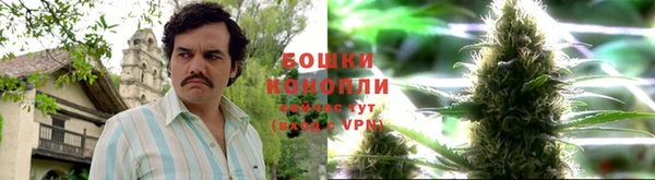 кокс Армянск