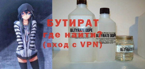 дмт Аркадак