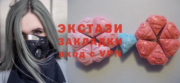 дмт Аркадак