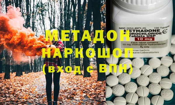 дмт Аркадак