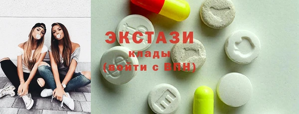 дмт Аркадак