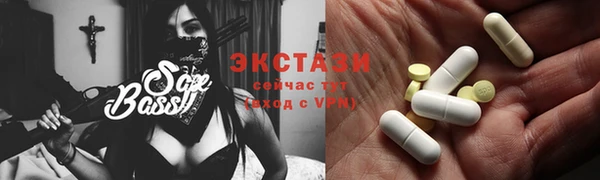 ALPHA PVP Семилуки