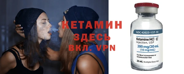 дмт Аркадак
