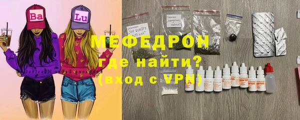 кокс Армянск