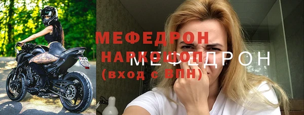 дмт Аркадак
