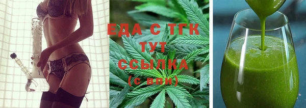кокс Армянск