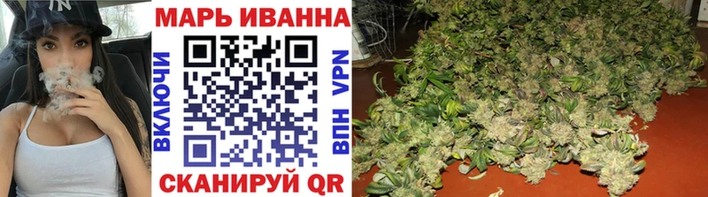 Марихуана сатива  Малгобек 